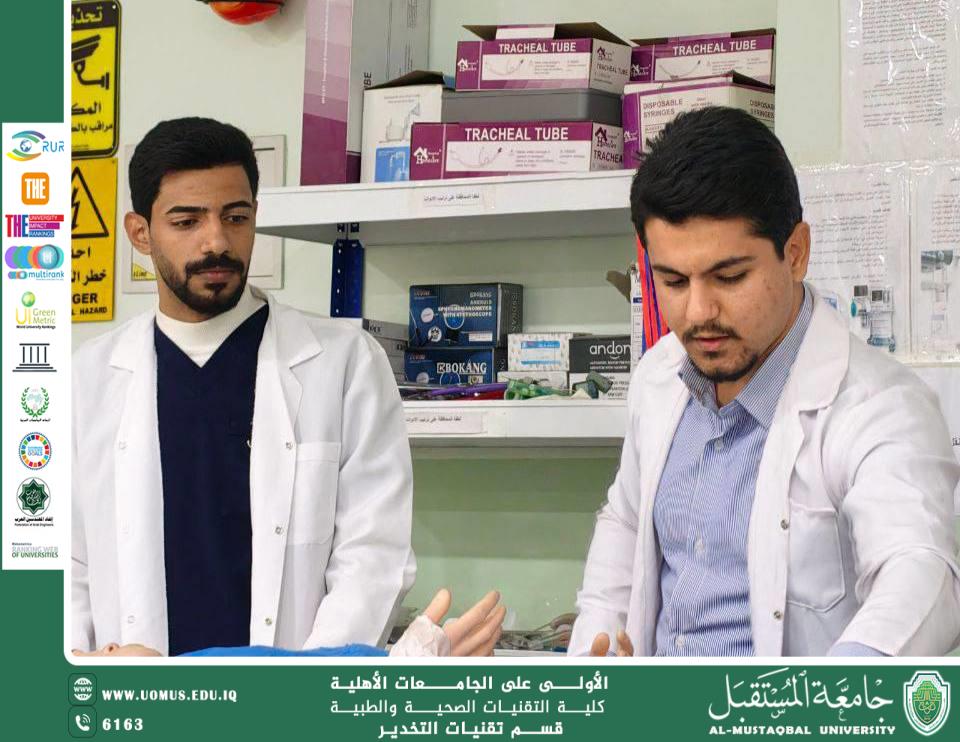 ورشة تدريبية لطلبة قسم تقنيات التخدير حول الإنعاش القلبي الرئوي وإسعاف مصابي حوادث السير