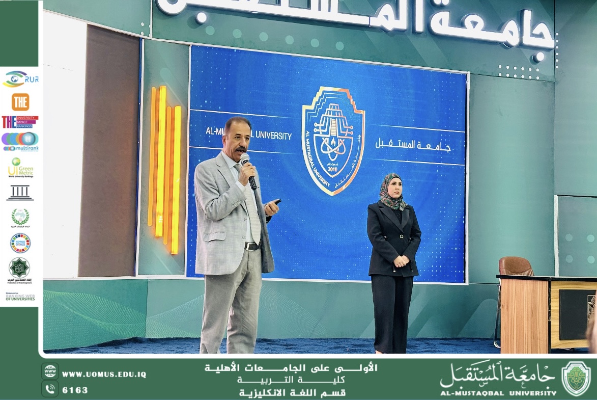 Al-Mustaqbal University Holds a Training Workshop for Website Administrators