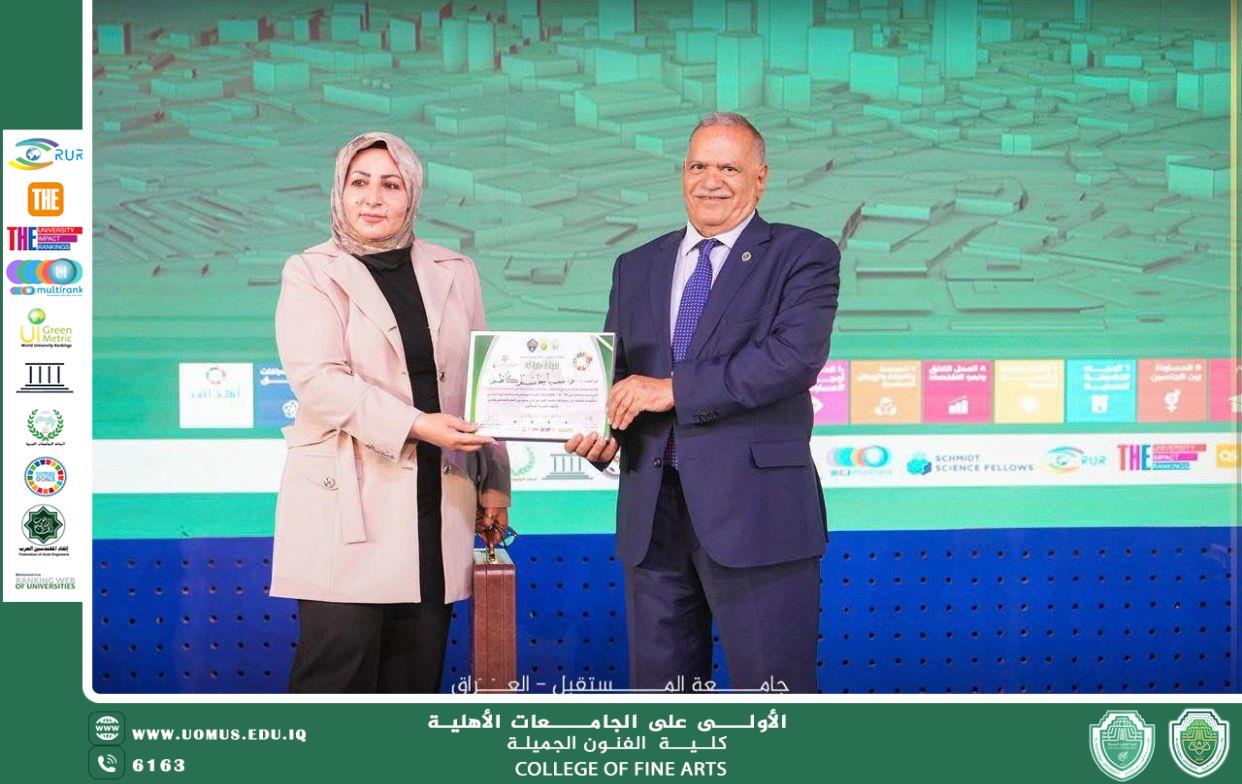 رئيس جامعة المستقبل يزور هاكاثون العمارة والفنون ضمن فعاليات أسبوع المستقبل للاستدامة 2026