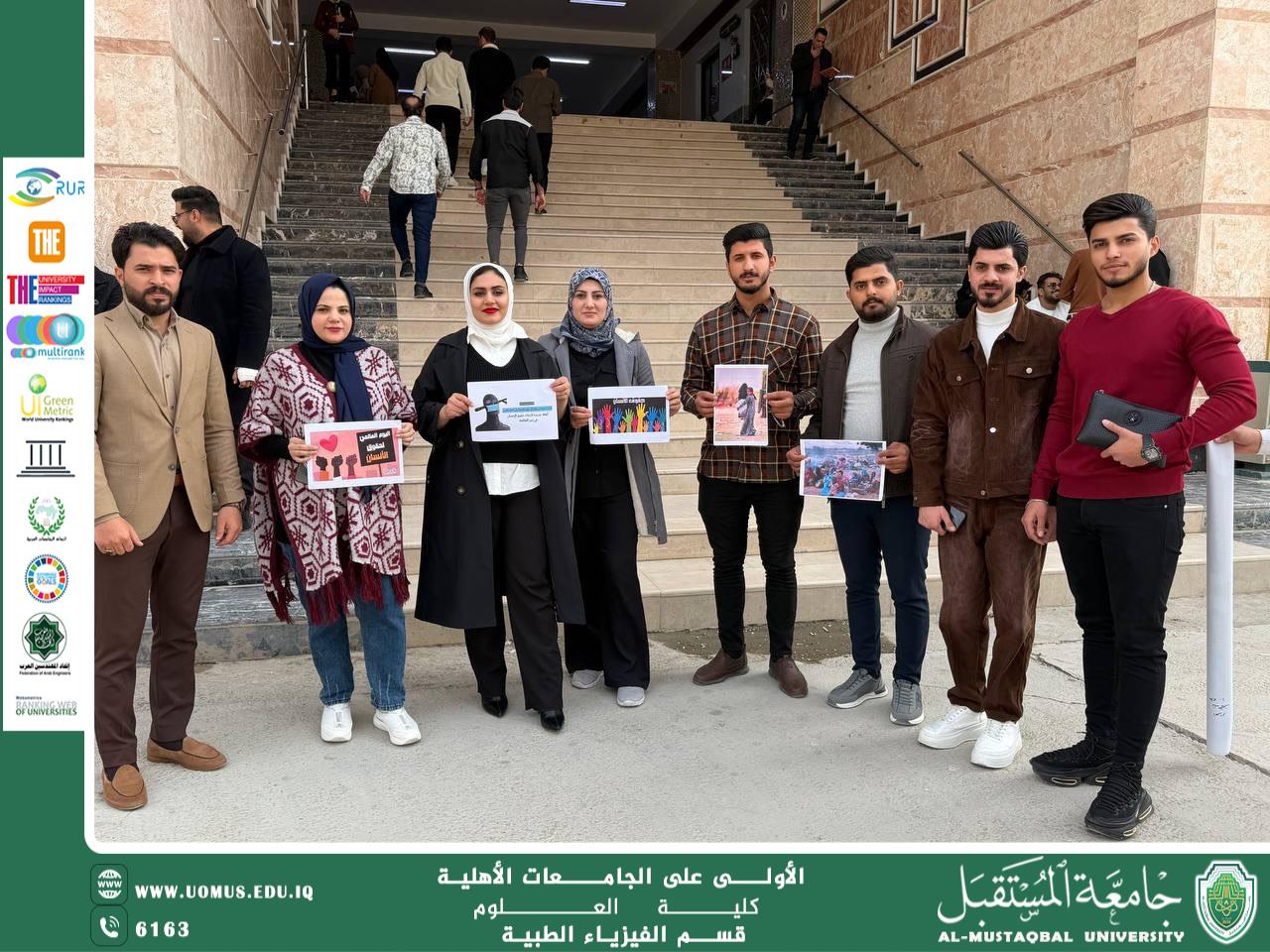 Volunteer Campaign to Promote Human Rights Culture Led by Faculty Members in Medical Physics Department