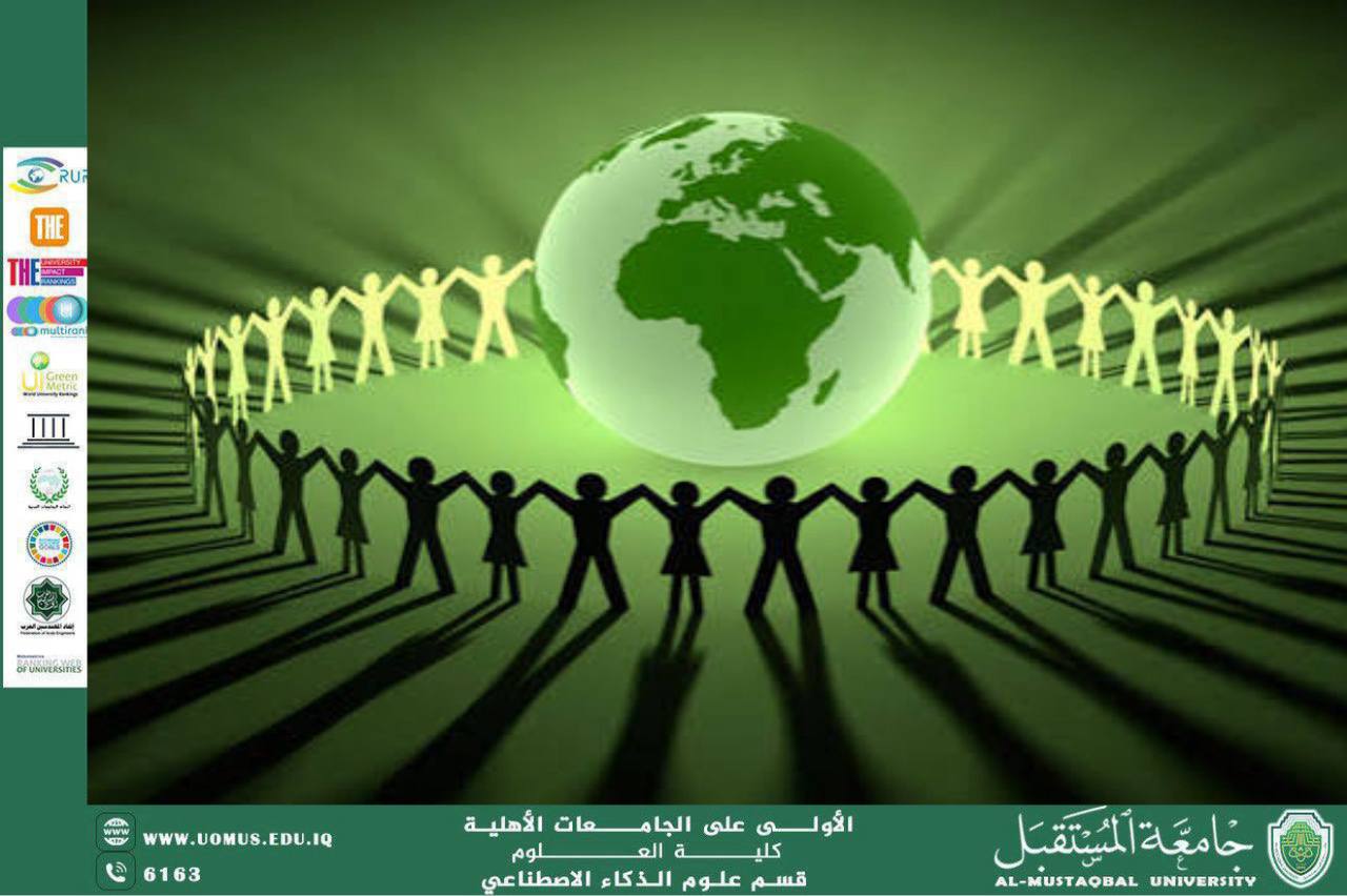 Scientific Article: Environmental Awareness and Its Impact on Changing Individual Behavior (Asst. Lec. Aya Mohammed Hussein Mohammed Ali)