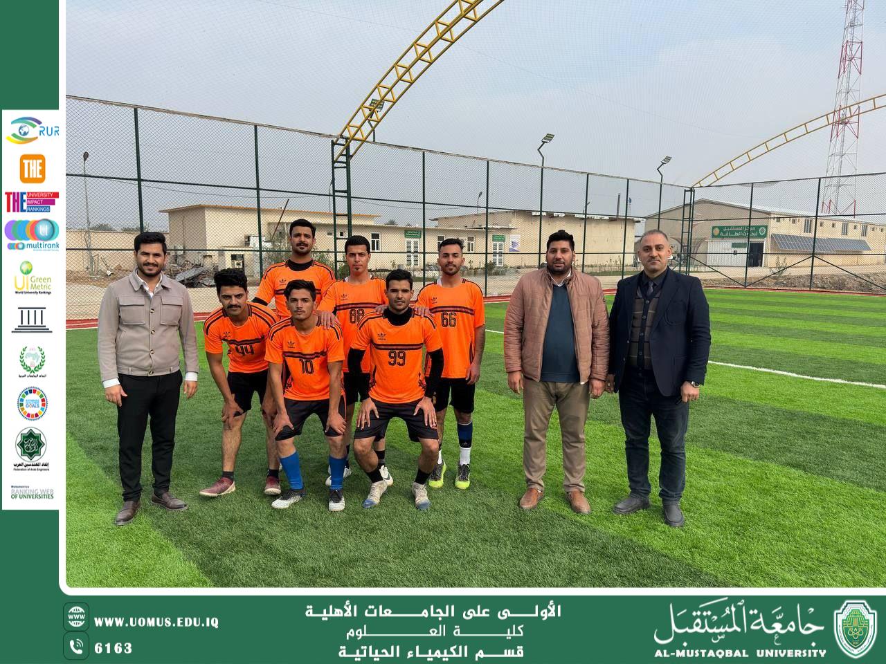 Football Championship for Students of the Department of Biochemistry and the Department of Artificial Intelligence