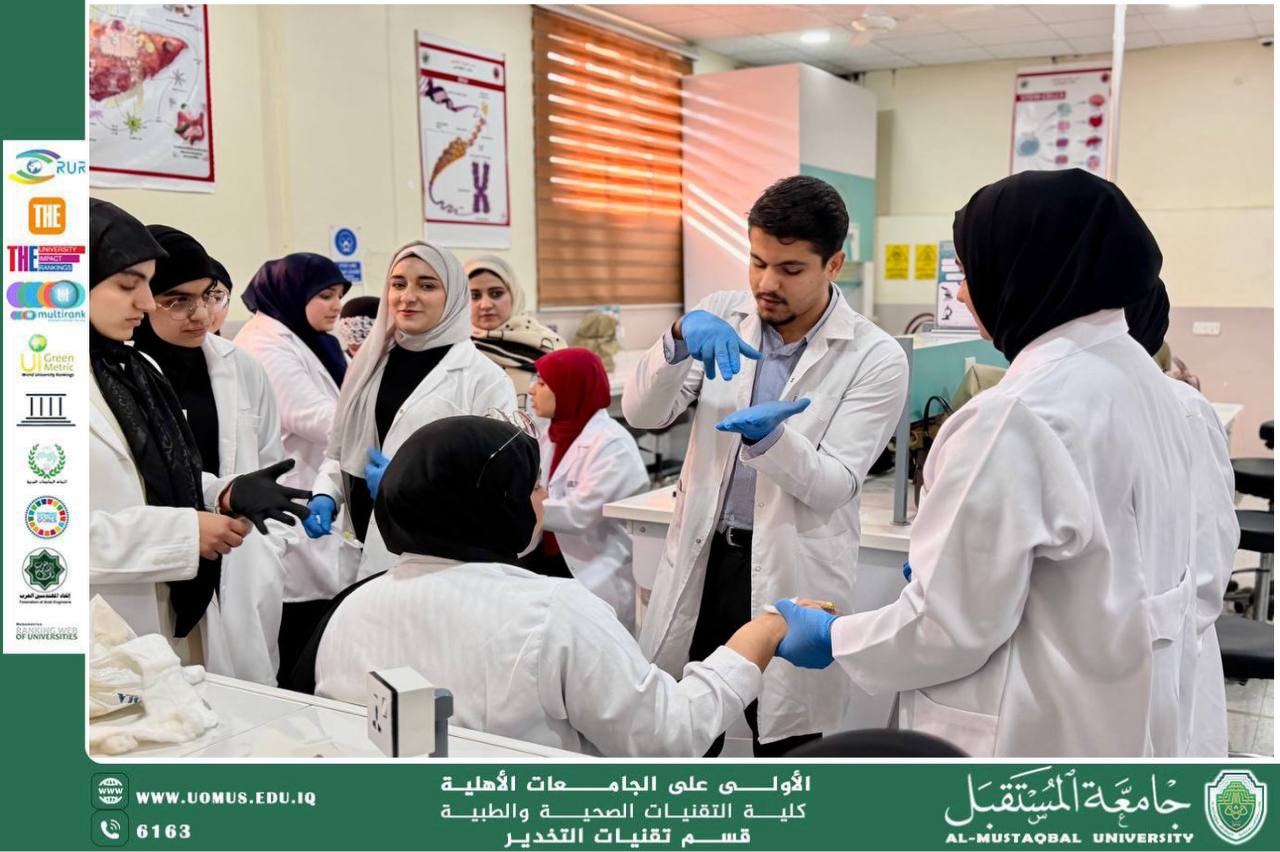 قسم تقنيات التخدير تنظّم ورشة عملية عن الإدخال الوريدي لطلبة المرحلة الأولى