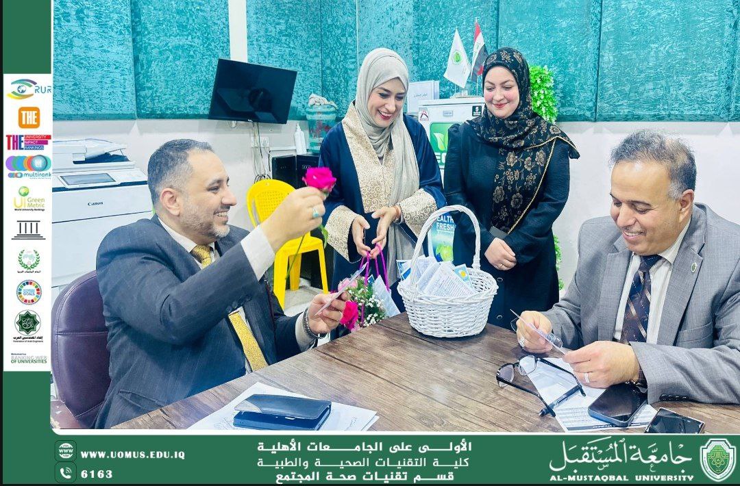 Department of Community Health Technologies at Al-Mustaqbal University Organizes an Electronic Tasbih Distribution Initiative to Promote Spiritual Engagement During the Holy Month of Ramadan