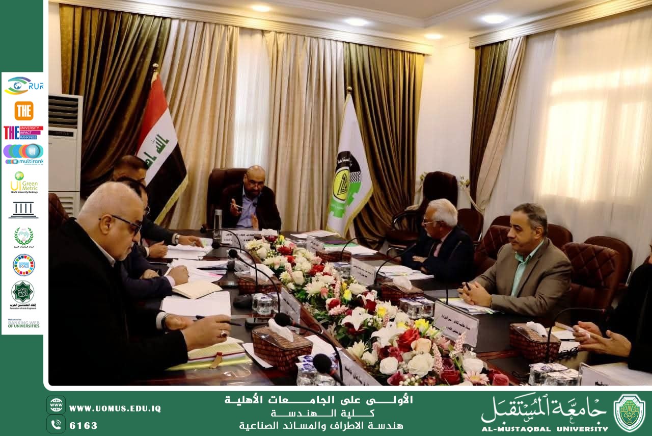 The Board of Directors of the General Company for Rubber and Tire Industries convened