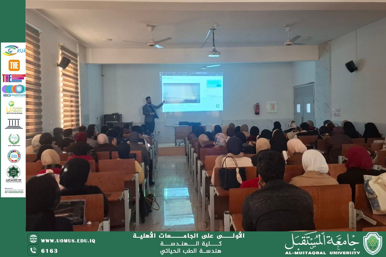 A specialized workshop for first-year students.