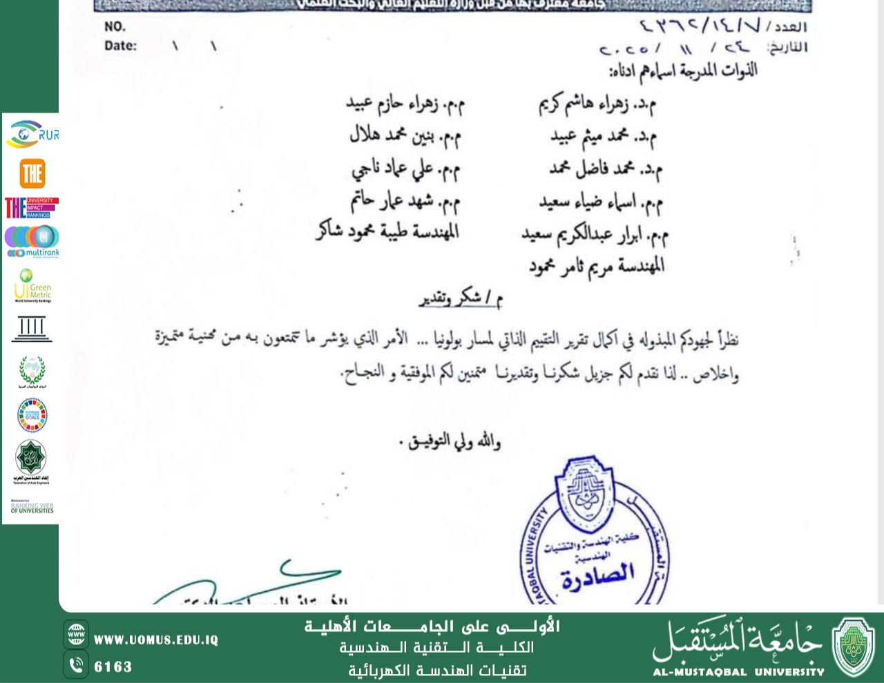 A Certificate of Appreciation was awarded by the Dean, Azhar Mohsen Abdul, for completing the Self-Assessment Report for the Bologna Process.