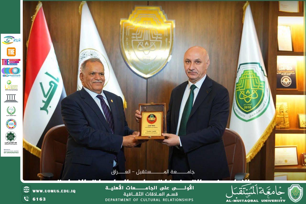 جامعة المستقبل تعزّز شراكاتها الوطنية بتوقيع اتفاقيات تعاون علمي وثقافي على هامش ملتقى EURAS Academy 2026