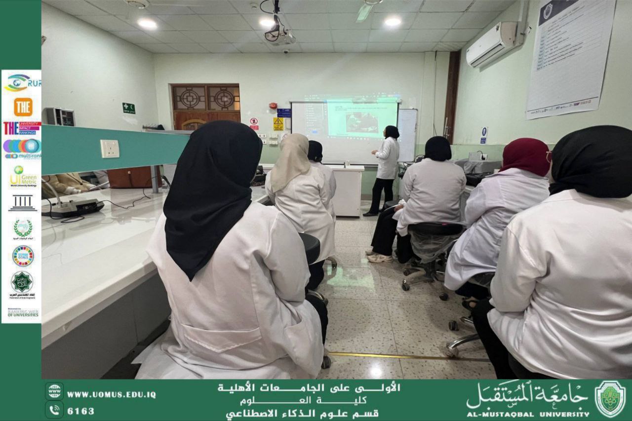 ورشة علمية للتدريسية سمر حسين هلال بعنوان الصحة الجيدة والتوعية بين الطلاب”