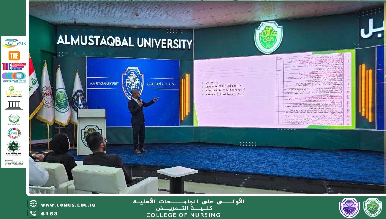 كلية التمريض في جامعة المستقبل تنظم ورشة علمية حول التدخل التمريضي في مواجهة اضطراب طيف التوحد