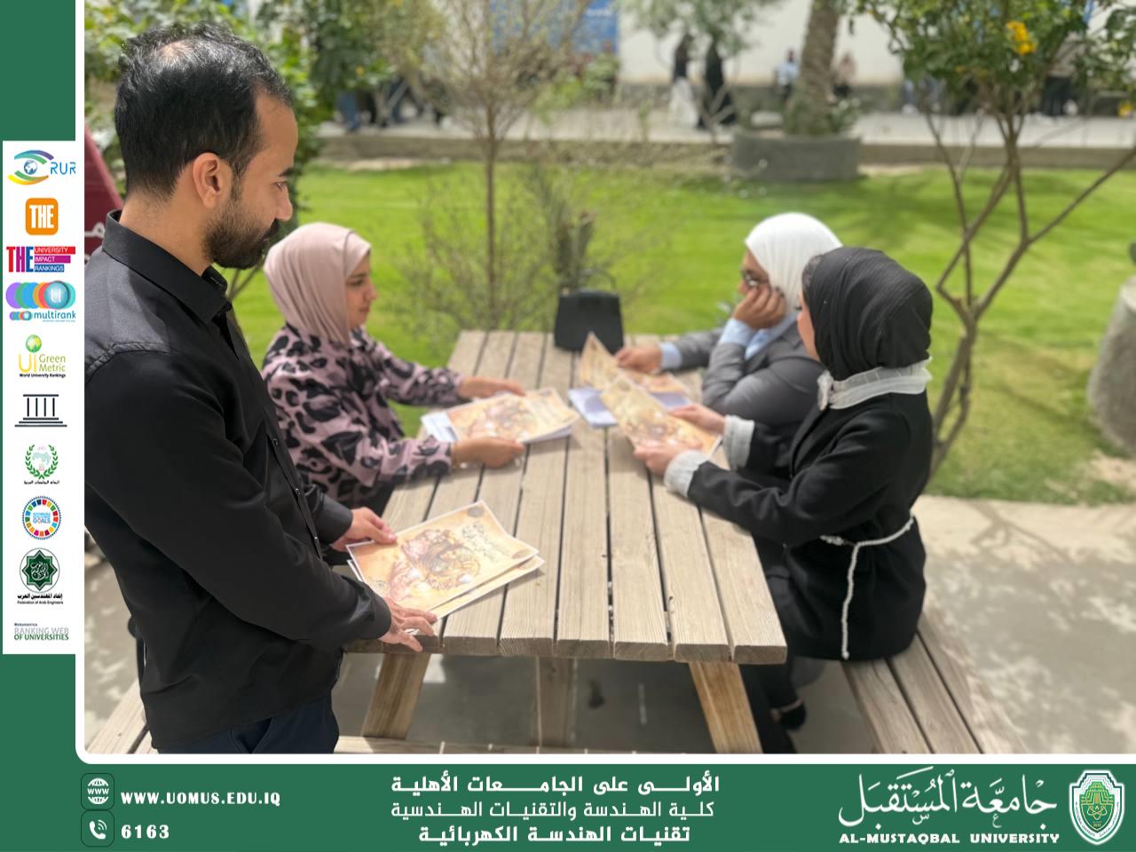 Values of Modesty, Respect for Women, and Their Role in Protecting Community Identity