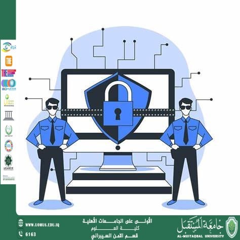 مقاله علميه أ.م.د علي كاظم الغرابي حول الأمن السيبراني في العمل عن بعد: التحديات والحلول