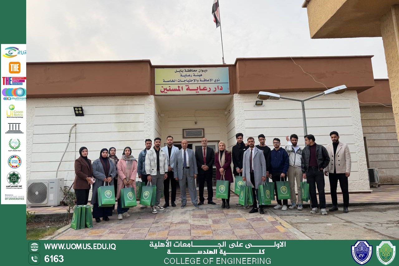 زيارة إنسانية من كلية الهندسة لدعم كبار السن وتقديم كسوة الشتاء