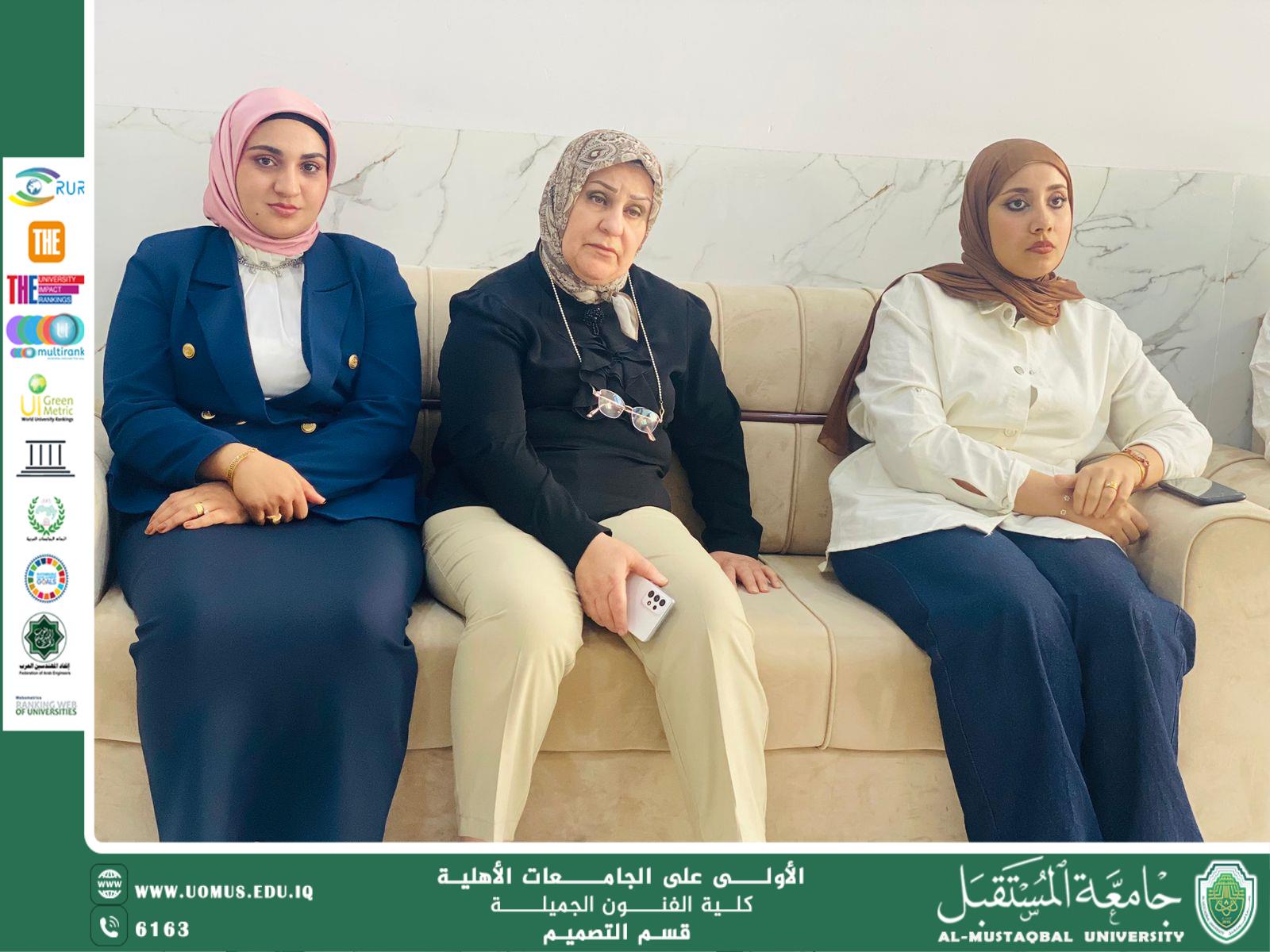 اجتماع موسّع في كلية الفنون الجميلة لمتابعة سير التعليم والتحول الرقمي