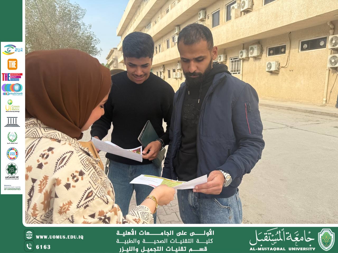 التغذيه السليمة ودورها في تعزيز المناعه