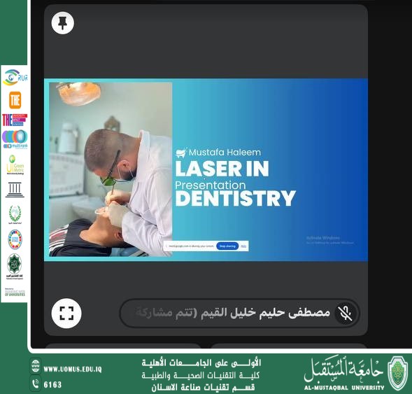 Laser in dental treatment and facial aesthetic