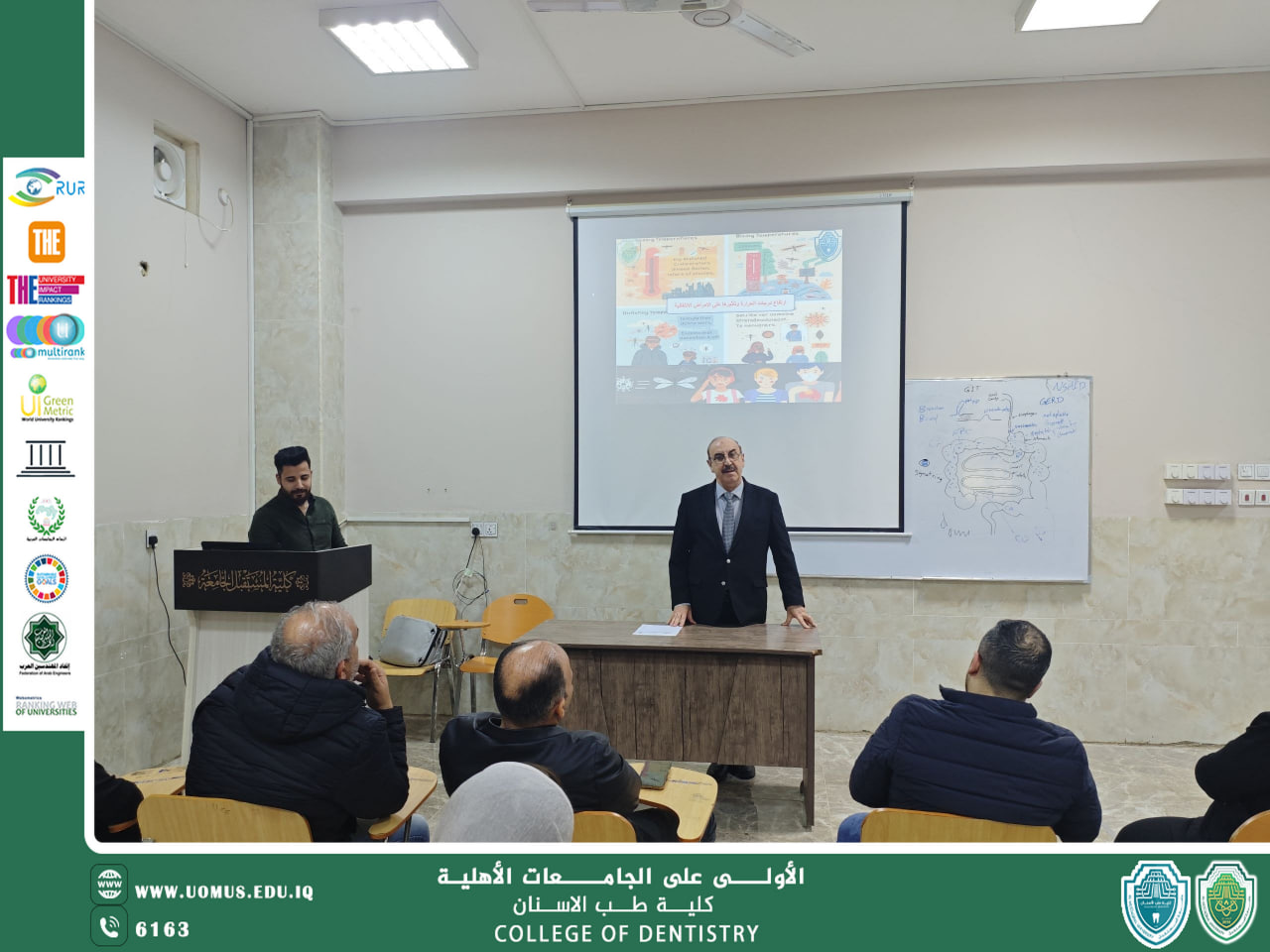 كلية طب الأسنان تقيم ورشة توعوية حول تأثير ارتفاع درجات الحرارة على الأمراض الانتقالية