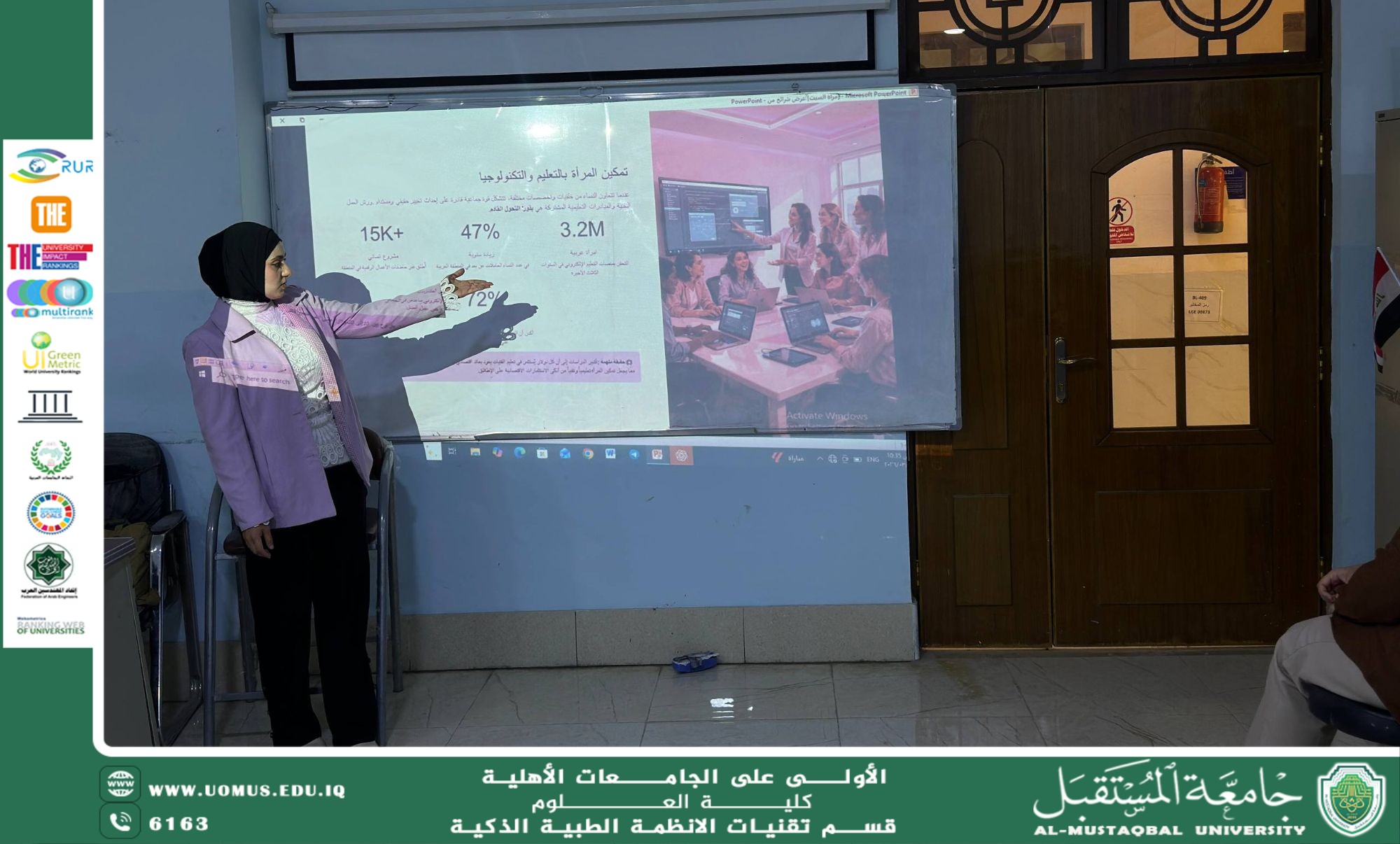 .Scientific Workshop at Al-Mustaqbal University Discusses Women’s Role Between Challenges and Ambition in the Journey of Strength and Change