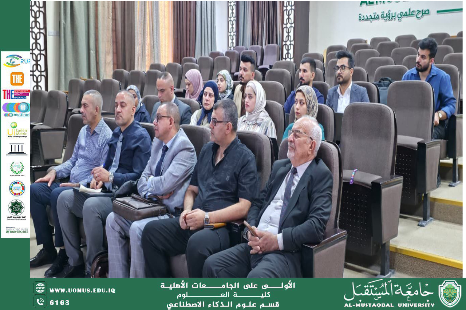 Artificial Intelligence Department Workshop on the Student Information System (SIS) at Al-Mustaqbal University                       الوصف بالعربي                                               الوصف بالانكليزي                                               تاريخ النشر                                       الصنف                                       اللغة                                       الصورة                  الملفات المسموح بها: JPG, PNG | الحد الأعلى 500 كيلوبايت | يجب أن تكون الصورة مرب
