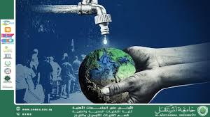 شحّة المياه وتأثيرها على الأمراض الانتقالية