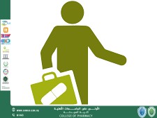 مقالة علمية لطالبة الأستدامة في كلية الصيدلة نور قاسم حميد مرحلة ثالثة بعنوان " التطبيب الذاتي بالأدوية: بين الفوائد والمخاطر"