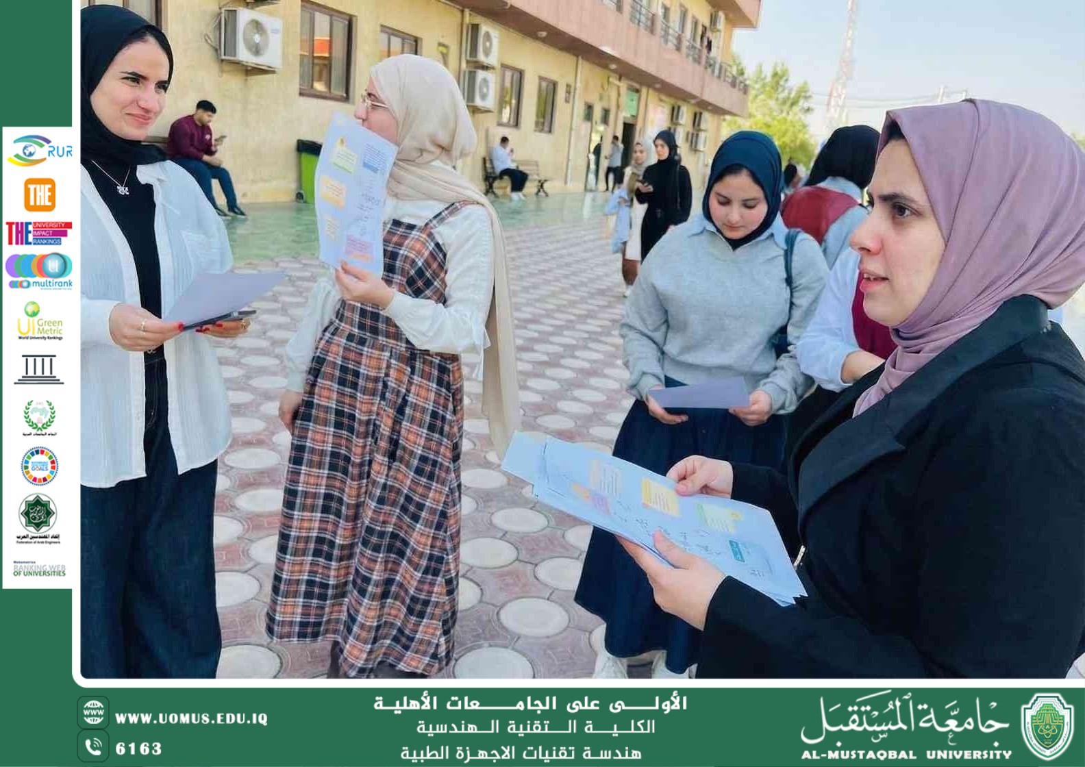 Towards a Safe and Sustainable Educational Environment: The College of Engineering Technology Launches a Specialized Campaign to Empower Female Talent Against Cyber Threats