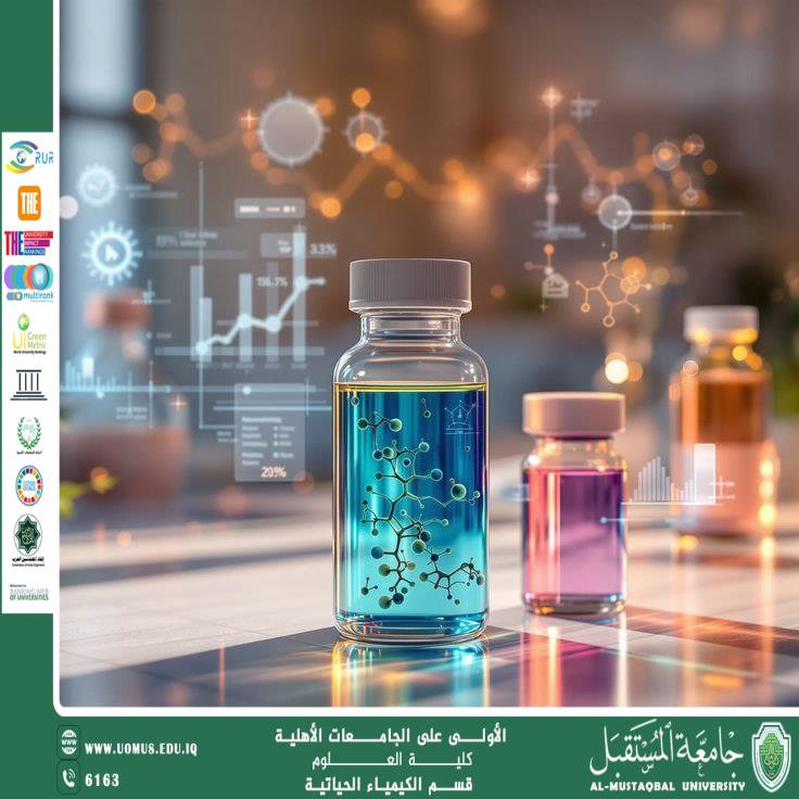 مقالة علمية للتدريسية م.م استبرق عارف محمد بعنوان كيف تُنسج الحياة من خيوط الكيمياء