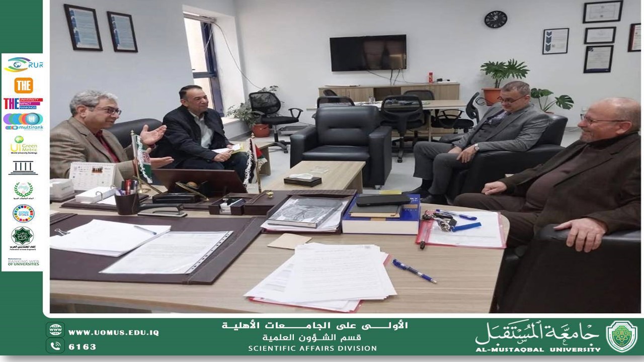 تعزيز أكاديمي مشترك بين جامعة المستقبل وجامعة البترا لتطوير البحث العلمي والتصنيفات الدولية