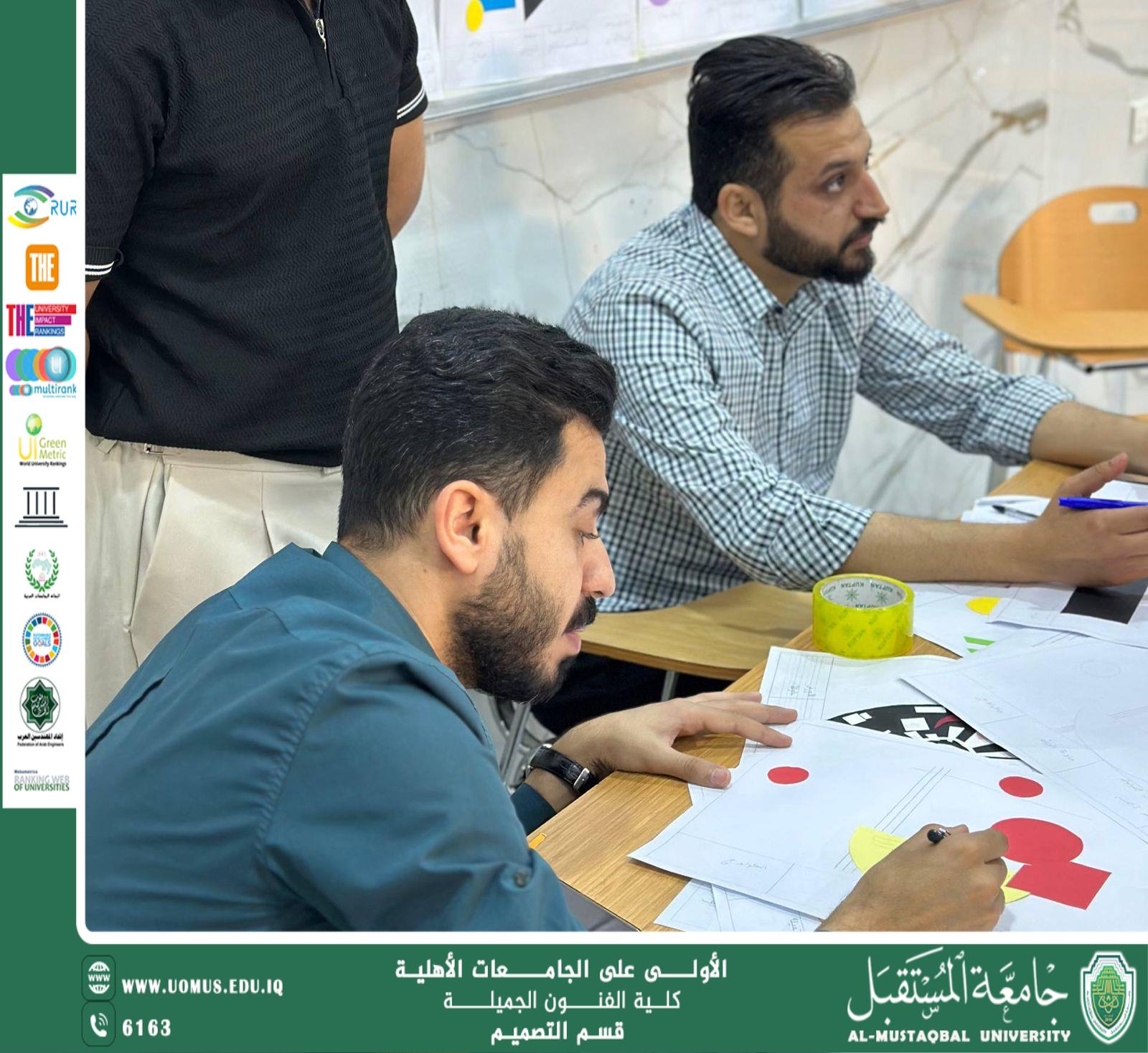 Practical Workshops Develop First-Year Design Students’ Skills at Al-Mustaqbal University