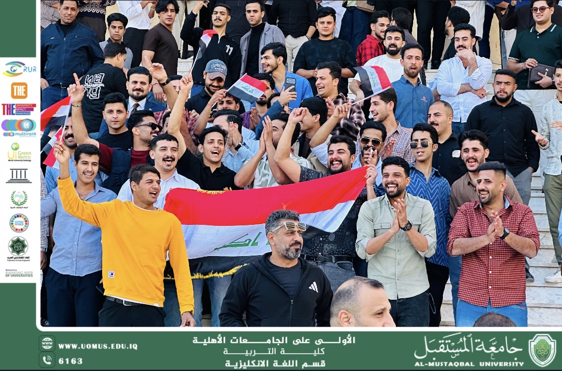 Department of English at Al-Mustaqbal University shares Iraqi people’s joy of World Cup qualification