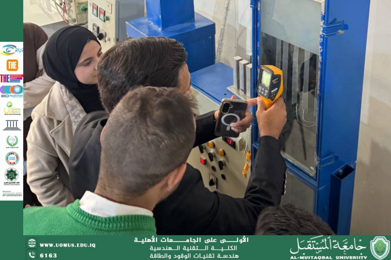 Workshop in the Heat Transfer Laboratory on Heat Transfer through Rectangular Fins