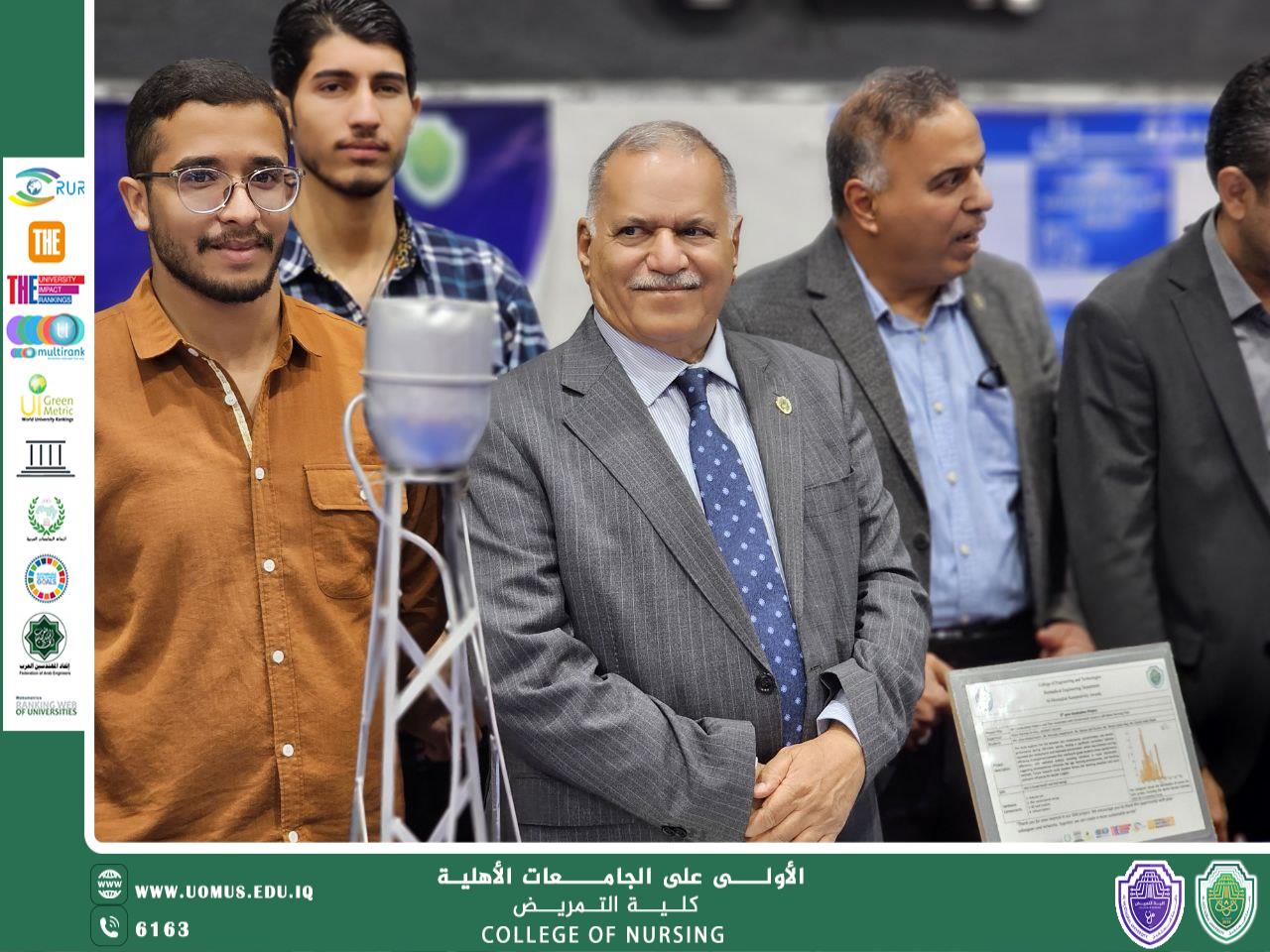 كلية التمريض تطلق حملة للكشف المبكر داخل قسم التسجيل بجامعة المستقبل