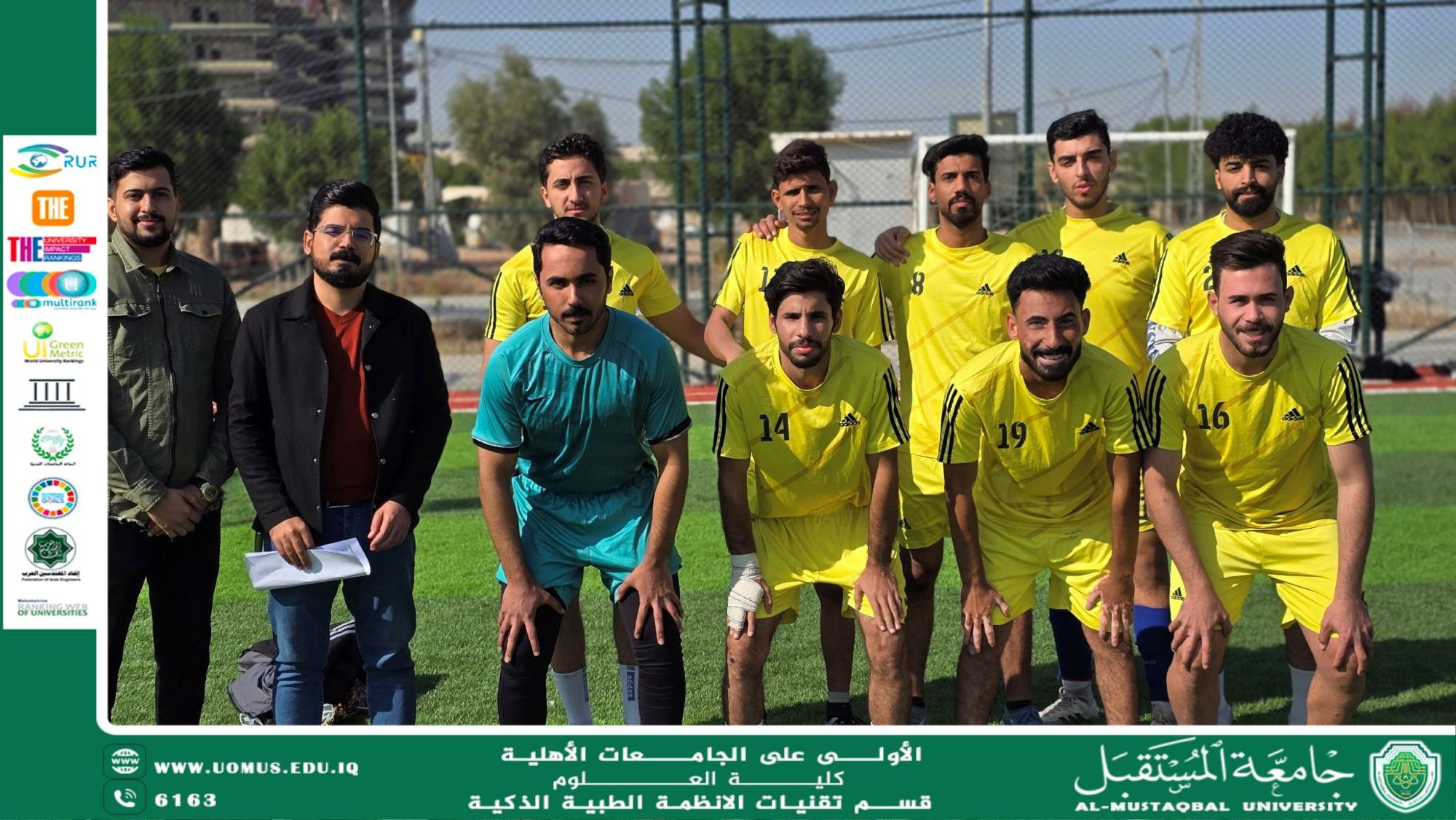 The Department of Intelligent Medical Systems Organizes a Football Match Between Students of the Department and Students of the Cybersecurity Department