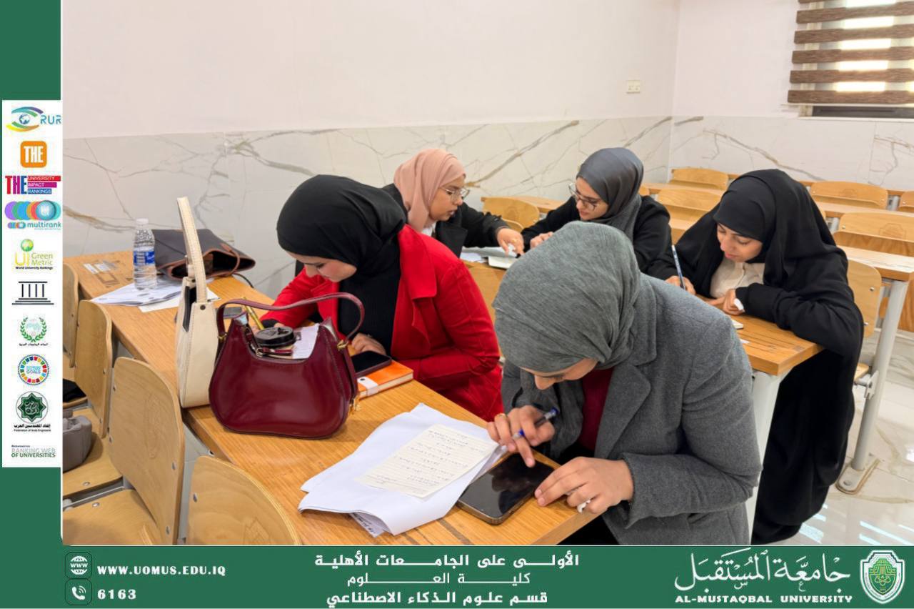 تعزيز الفهم التطبيقي لطلبة الذكاء الاصطناعي عبر محاضرة عملية في الرياضيات