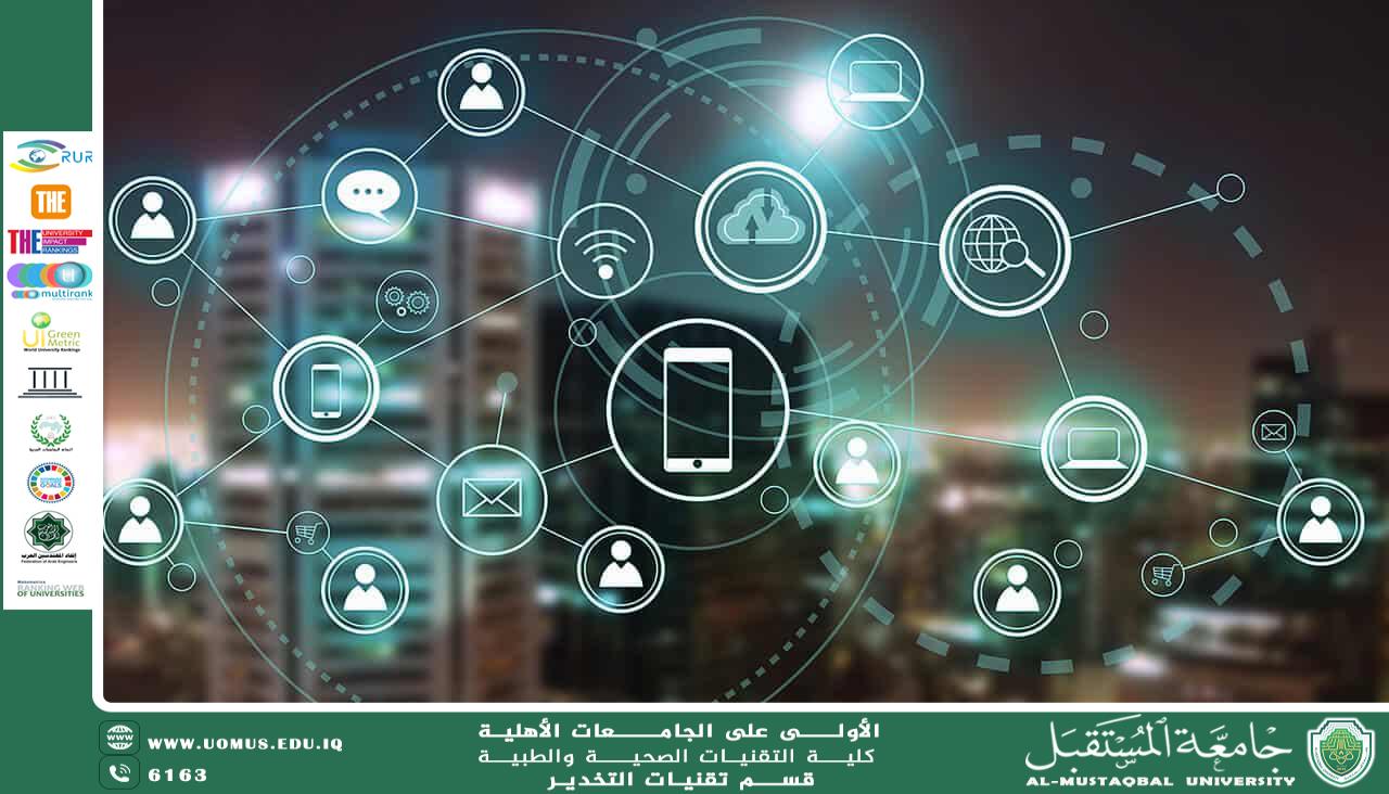 Medical Internet of Things (IoT) Applications over Wireless Networks”