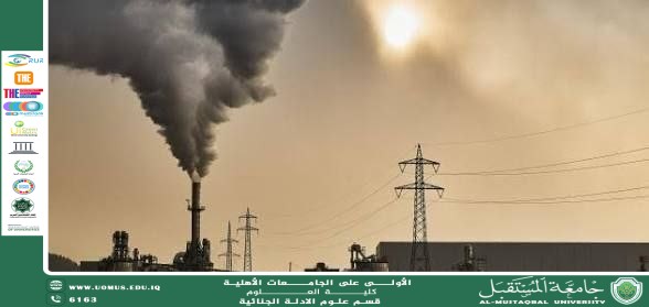 Biological pollution and its impact on public health (Asst. Lecturer Huwayda Nazzal Hussein)