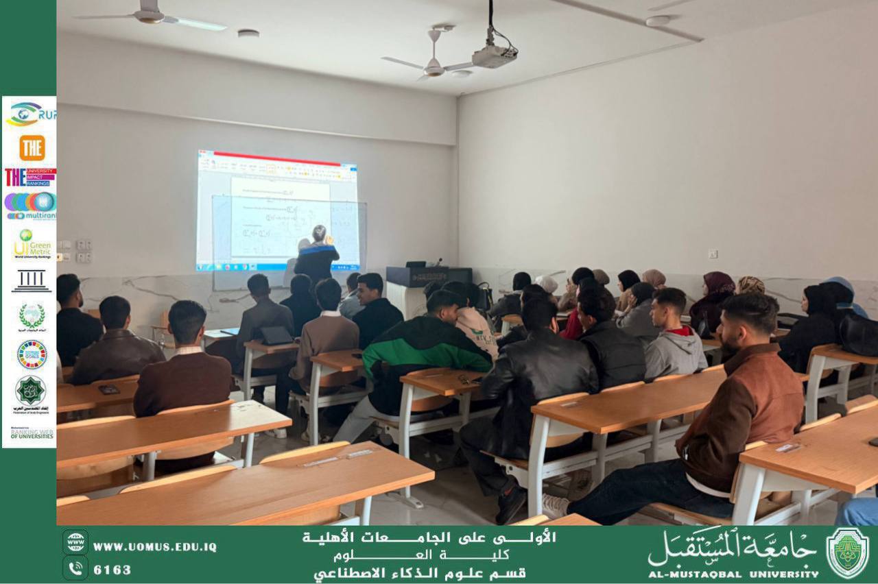 Scientific lecture in statistics and probabilities for artificial intelligence students at Al-Mustaqbal University
