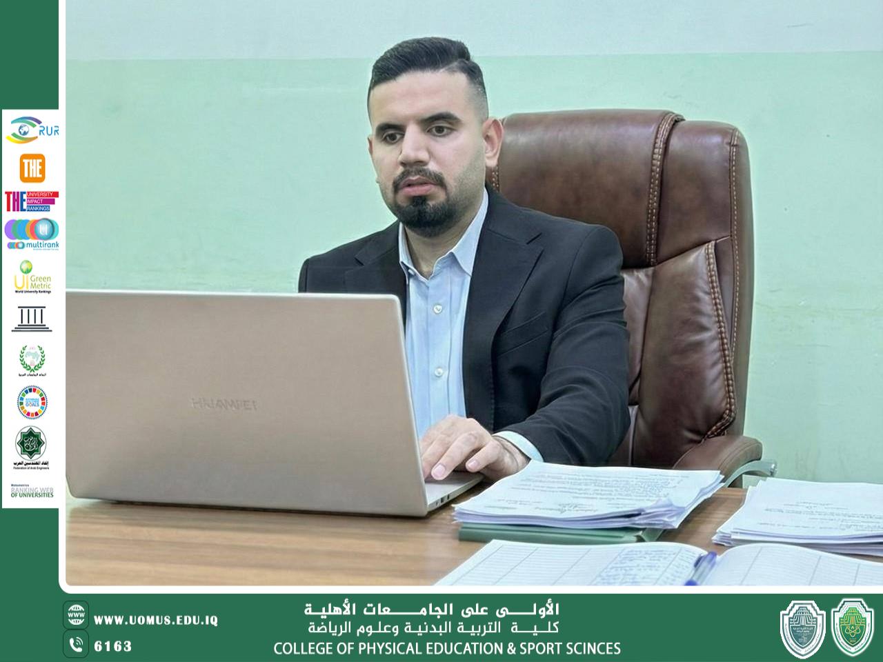 عيب الشكل في القرار الإداري وحدود تصحيحه