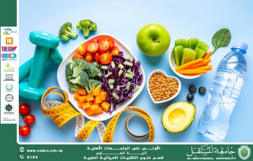 مقالة علمية بعنوان " خطوات بسيطة لحياة صحية أفضل  " ل(مدلولة مؤيد فايق