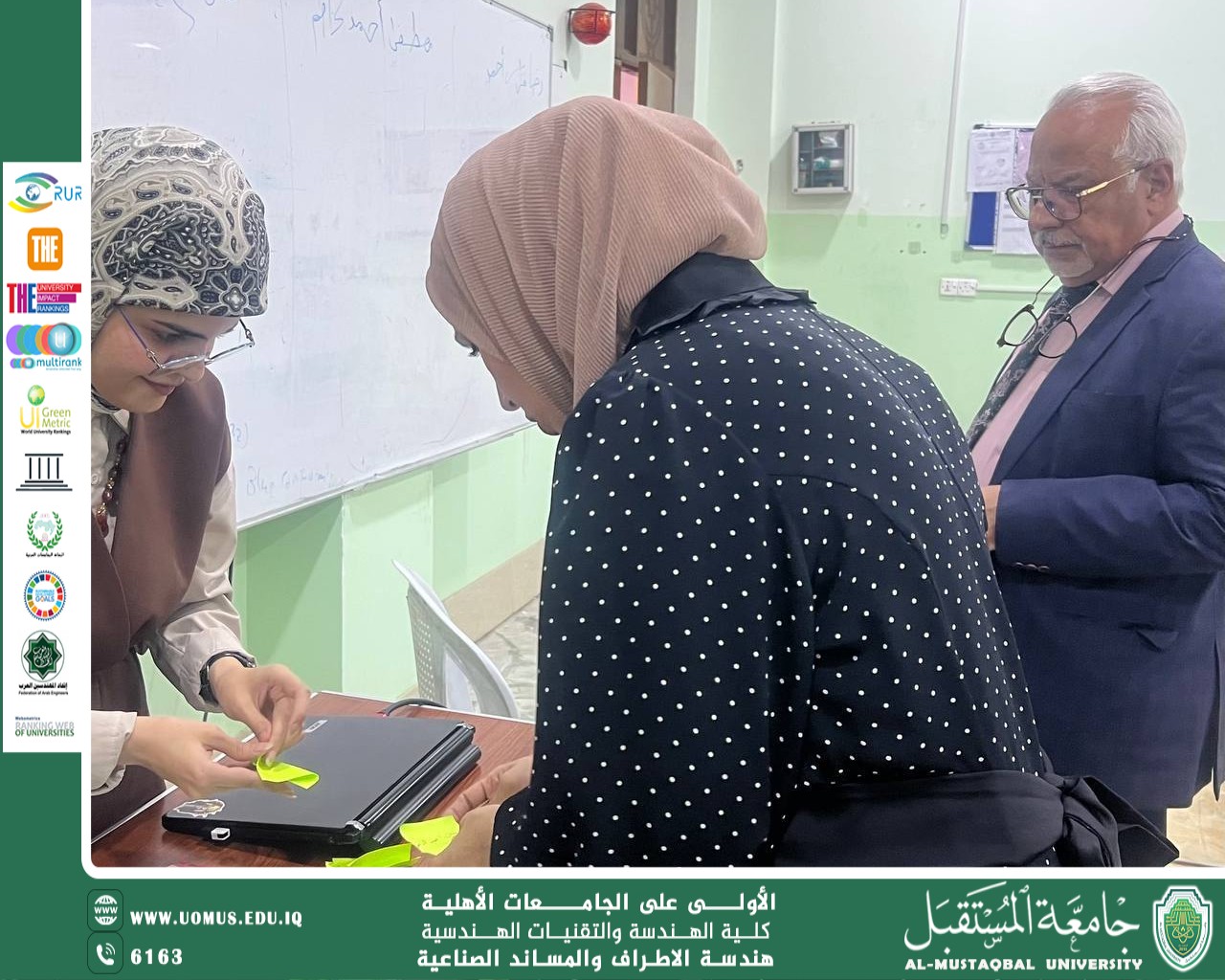 lection of Second- and Third-Year Student Representatives in the Department of Prosthetics and Orthotics Engineering