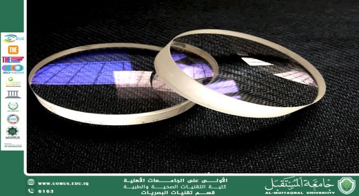 مقالة علمية لرئيس تقنيات البصريات ا.م.د منذر سمين شكر بعنوان  Re-cementing Lenses   كيفية اعادة بناء عملية لصق العدسات