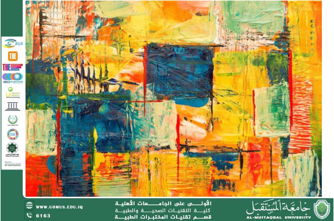 مقالة علمية للسيدة سجى فاضل عباس بعنوان : سحر التفاصيل الصغيرة… كيف تصنع لحظات بسيطة حياةً أجمل