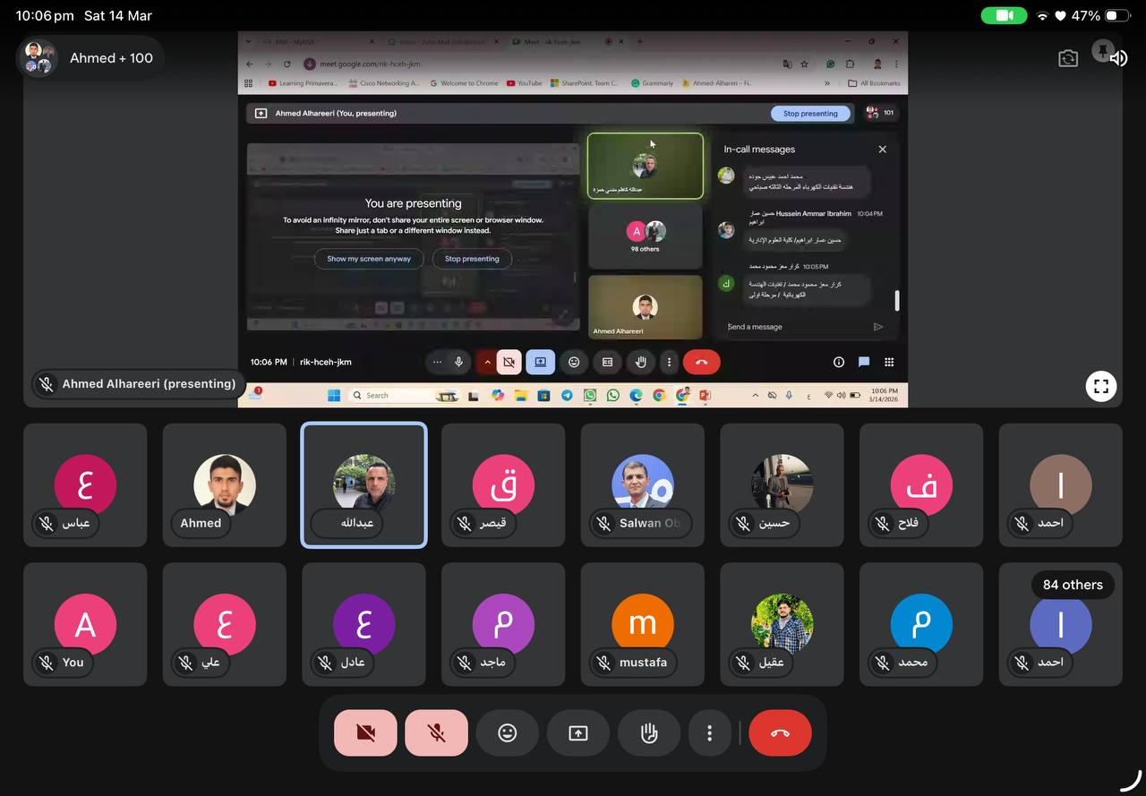 مركز المستقبل لبحوث الطاقة يقيم ورشة إلكترونية حول التكامل بين أنظمة الطاقة الشمسية وأنظمة المباني الذكية