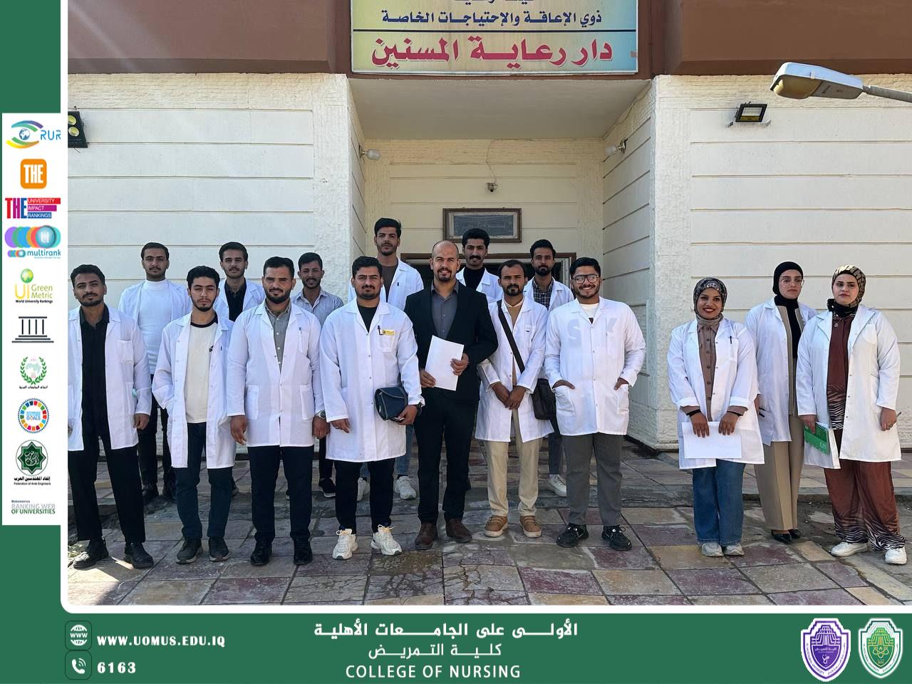 مبادرة إنسانية لطلبة جامعة المستقبل في دار المسنين بمحافظة بابل