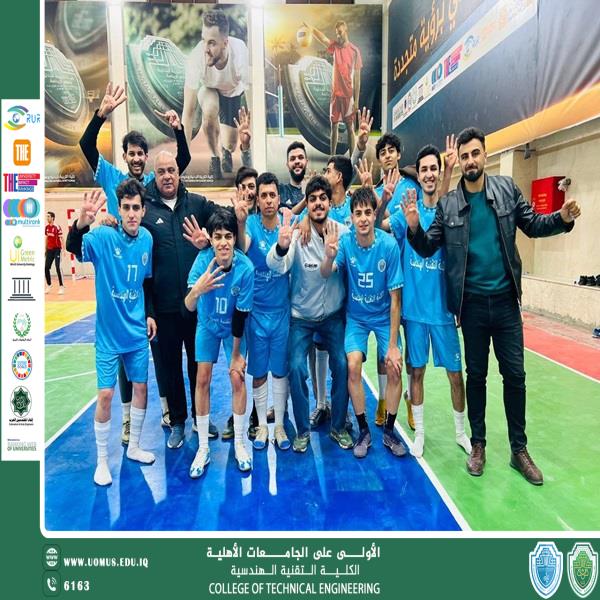برعاية ودعم السيد عميد كلية التقنية الهندسية… فريق الكلية يتصدر دوري كرة القدم الجامعي