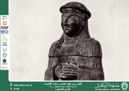Iraqi Art History: From the Memory of Civilization to the Pulse of Creativity