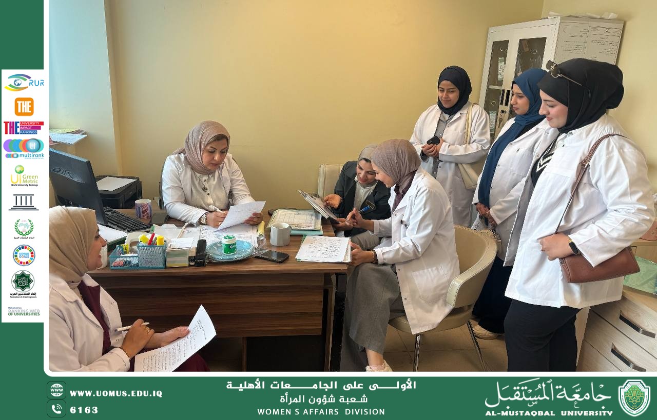 نشاطاً ميدانياً بعنوان آفاق آمنة: تدريب في تحسين كفاءة إدارة المواد الطبية والرقابة عليها داخل المنشآت الصحية”