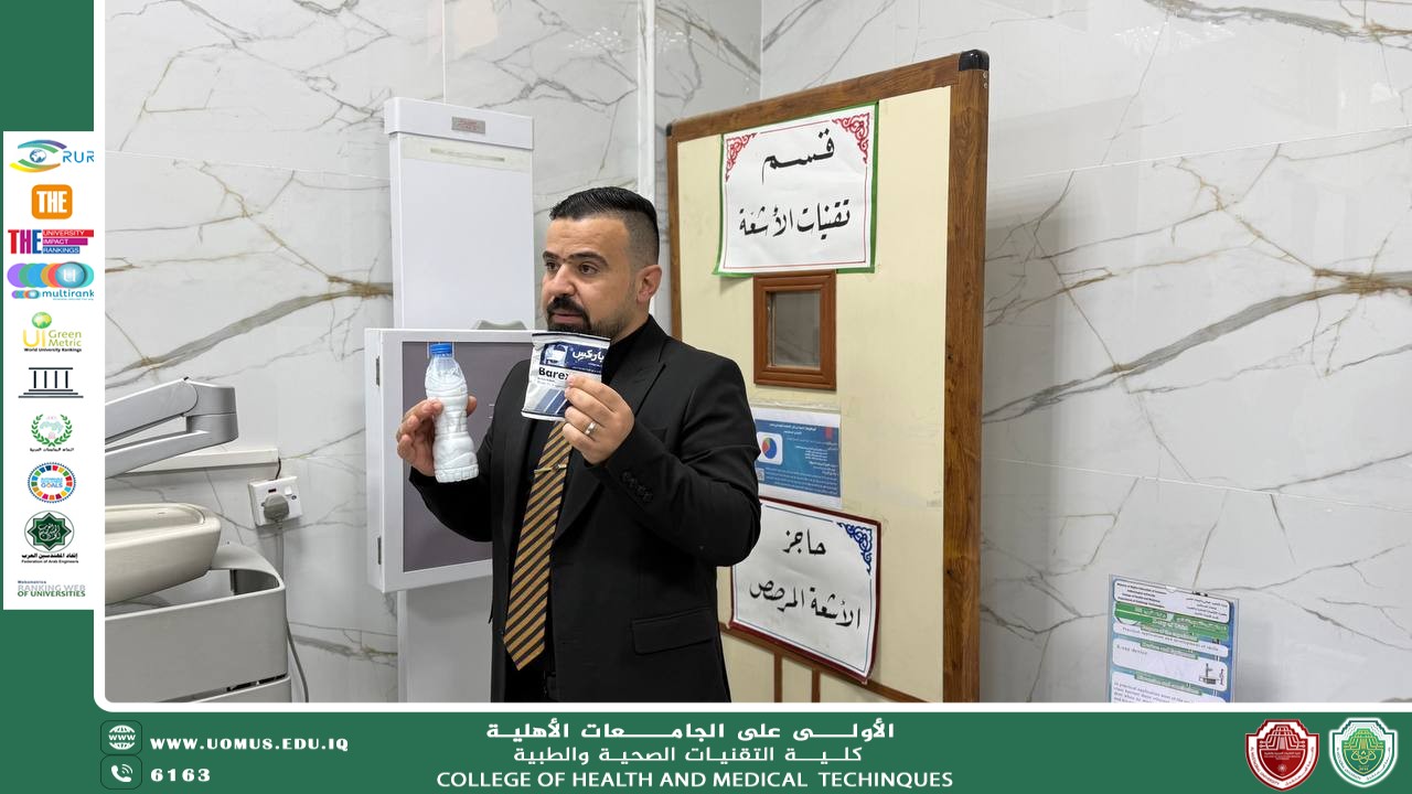 Practical Workshop on Performing Gastrointestinal Radiological Examinations Using Contrast Media (Barium Studies)