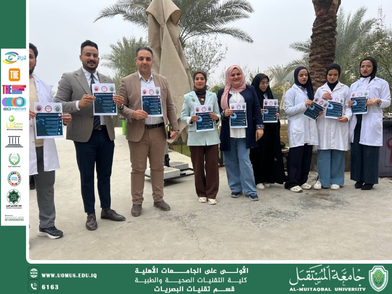 Scientific Awareness Activity on Rationalizing Water Use as a Fundamental Approach to Sustainable Development