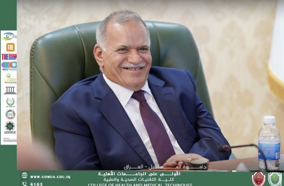 Al-Mustaqbal University – College of Health and Medical Technologies  Department of Radiology